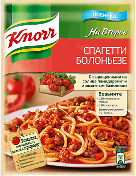 Смесь На второе Болоньез Кнорр 34г
