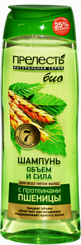 Шампунь Прелесть 500мл Био Объем и Сила для всех волос