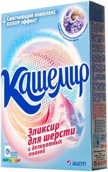 Порошок стиральный Аист 350г Кашемир Автомат