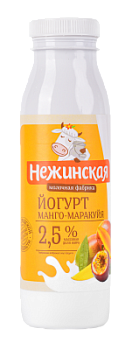 Йогурт питьевой Нежинская МФ Манго/Маракуйя 2,5% 275г БЗМЖ
