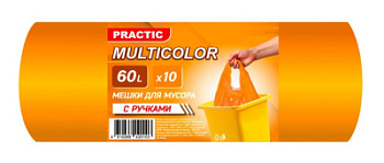 Мешки для мусора Практик Мультиколор оранжевые с ручками 60л 10шт