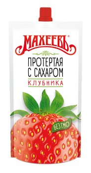 Клубника протертая с сахаром Махеев 300г д/пак