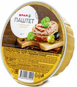 Паштет SPAR с индюшиной печенью 95г