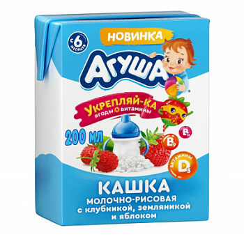 Каша молочная Агуша Укрепляй-ка рисовая Яблоко/Земляника/Клубника с 6мес т/п 0,2л БЗМЖ