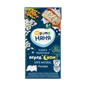 Каша молочная ФрутоНяня рисовая с 6мес т/п 0,2л БЗМЖ