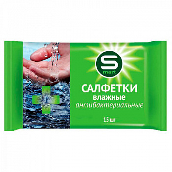 Салфетки влажные Smart 15 листов Антибактериальные освежающие