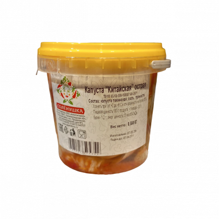 Капуста Соленушка Китайская острая пл/б 0,550кг