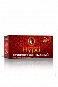 Чай Принцесса Нури черный отборный 25пак