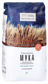 Мука пшеничная Рязаночка в/с 2кг