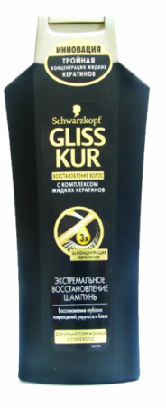 Шампунь Глисс Кур 400мл Экстремальное восстановление