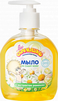 Мыло жид детское Моё Солнышко 300мл Ромашка дозатор