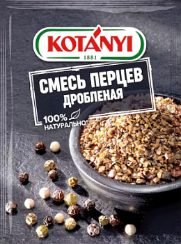 Смесь перцев дробленая Котани 12г