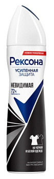 Део Рексона 150мл Невидимый на чистый бриллиант спрей жен