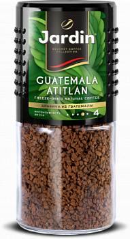 Кофе растворимый Жардин Гватемала 95г ст/б