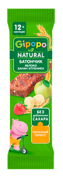 Батончик фруктово-злаковый Гипопо Ябл/Бан/Клубн с 12мес 20г