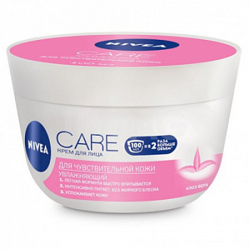 Крем д/лица Нивея 100мл Каре д/чувствительной кожи