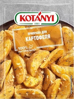 Приправа для Картофеля Котани 30г