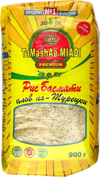 Рис Басмати Тамаше Миади плов по-турецки 900г
