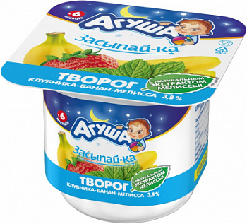 Творог Агуша Клубника/Банан/Мелисса с 6 мес 3,8% 100г БЗМЖ