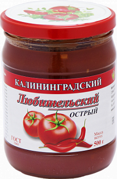 Соус Калининградский Любительский острый 500г