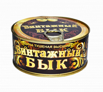 Говядина тушеная Винтажный Бык высший сорт 325г