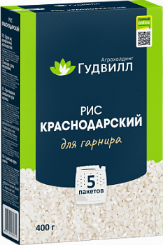 Рис Гудвилл Краснодарский в/п 400г