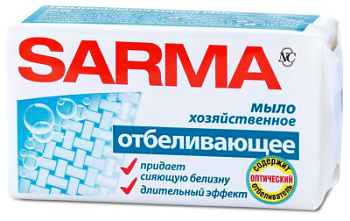 Мыло хозяйственное Сарма с отбеливающим эффектом 140г