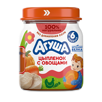 Пюре Агуша Цыпленок/Овощи с 6мес ст/б 100г