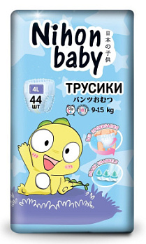 Подгузники трусики Нихон Бейби А44 Макси 4L 9-15кг