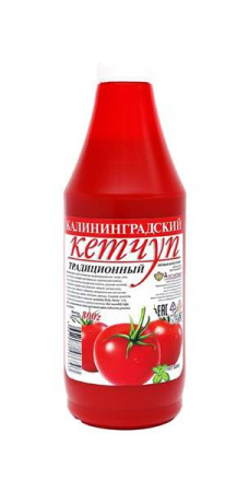 Кетчуп Калининградский Традиционный 800г