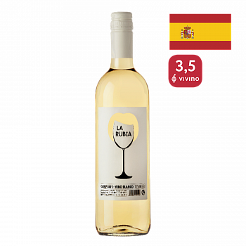 Вино ординарное Кампулес Ла Рубиа бел сух 0,75л 12%