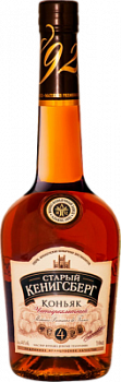 Коньяк Старый Кёнигсберг 4 года 0,7л 40%