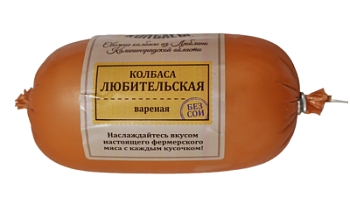 Колбаса вареная Любительская ЛП 450г