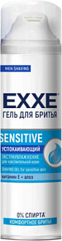 Пена для бритья EXXE 200мл Сенситив успокаивающая