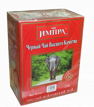 Чай Импра черный крупнолистовой 200г