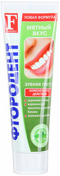 Зубная паста Фтородент Мятный вкус туба 125г