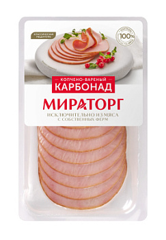 Карбонад к/в Классический Мираторг нарезка 100г