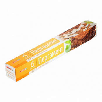 Пергамент для выпечки SPAR 30см*6м