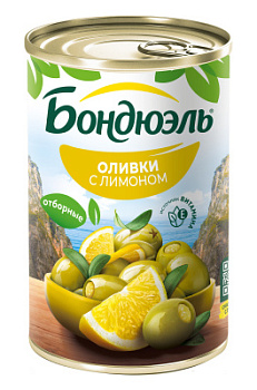 Оливки зеленые б/к с лимоном Бондюэль 300г ж/б