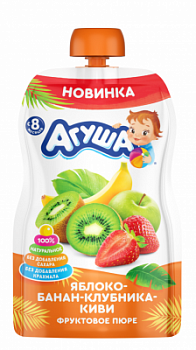 Пюре Агуша Яблоко/Банан/Клубника/Киви с 8мес д/п 90г