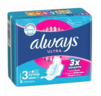 Прокладки Олвейз Ультра супер плюс 8шт