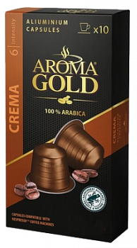 Кофе Арома Голд Крема молотый в капсулах 55г А10