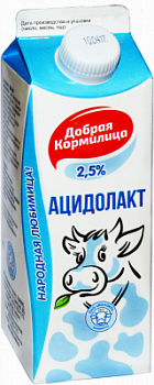 Ацидолакт Добрая Кормилица 2,5% пюр/п 440г БЗМЖ