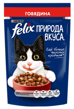 Корм влажный для кошек Феликс Природа Вкуса Говядина 75г
