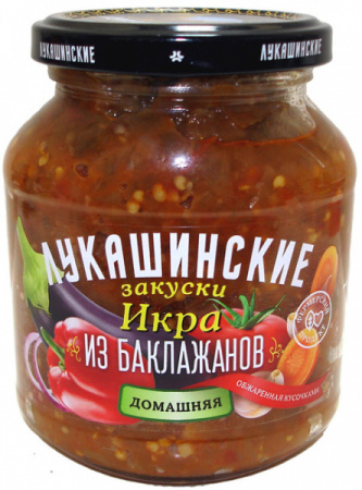 Икра домашняя из баклажанов Лукашинские 340г ст/б