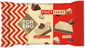Вафли Тореро cо вкусом шоколада ГОСТ 14031 200г