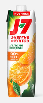 Нектар J7 Апельсин/Мандарин с мякотью 0,97л