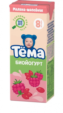 Биойогурт питьевой Тема Малина/Шиповник с 8мес 2,8% 210г т/п БЗМЖ