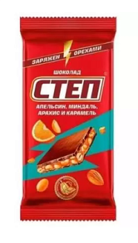 Шоколад Степ молочный Миндаль/Апельсин/Арахис/Карамель 80г