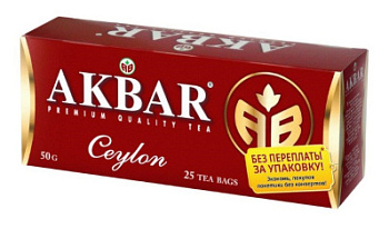 Чай Акбар Цейлон черный 25пак